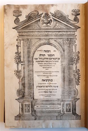 Rabbinic Bible - Mikra'ot Gedolot, Venice 1617-19